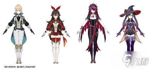 原神2.4、2.5版本琴和莫娜等角色外观调整：官方补偿1200原石