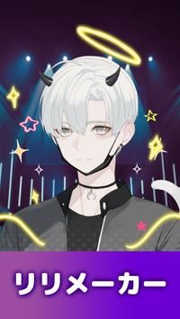 LiLiMaker好玩吗 LiLiMaker玩法简介