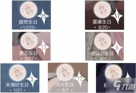绝对演绎明星工作室专属伴手礼 用好片开启你的2022