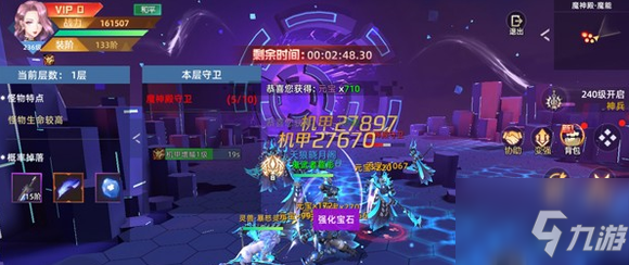 异能都市神魔殿怎么组队打宝 神魔殿组队打宝攻略