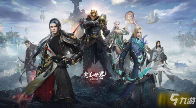《完美世界：诸神之战》游戏评测：适合上班摸鱼玩家的休闲娱乐