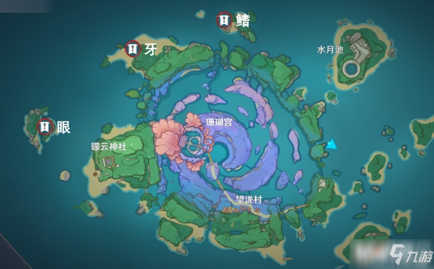 《原神》月浴之渊最后一步任务攻略