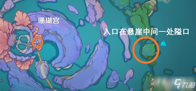 《原神》月浴之渊最后一步任务攻略
