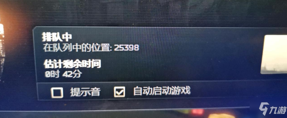 逃离塔科夫排队是怎么回事 逃离塔科夫排队系统介绍