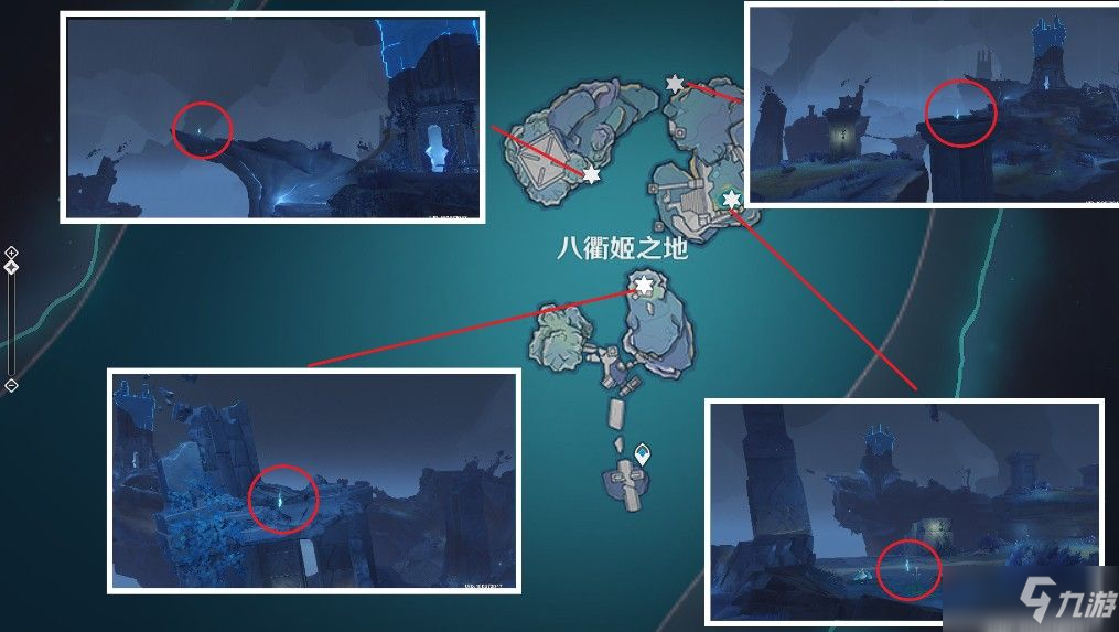 《原神》厄瑞玻斯的秘密三个试炼路线汇总分享