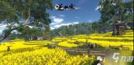 逆水寒手游磁州地图一览