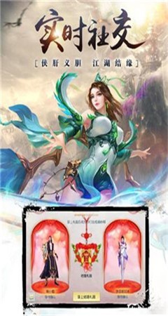 魔剑江湖录好玩吗 魔剑江湖录玩法简介