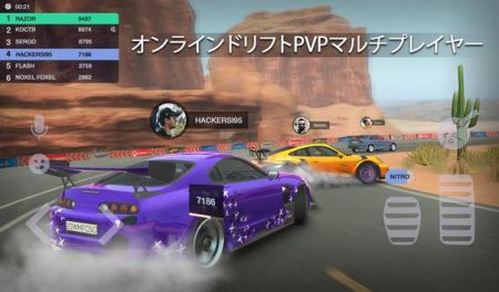 TuningClub好玩吗 TuningClub玩法简介