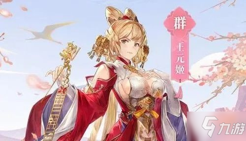《三国志幻想大陆》阵营技能与羁绊阵容选择攻略 阵营技能与羁绊阵容怎么选