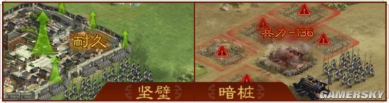 《三国志战略版》S11官渡之战剧本玩法介绍 官渡之战怎么玩