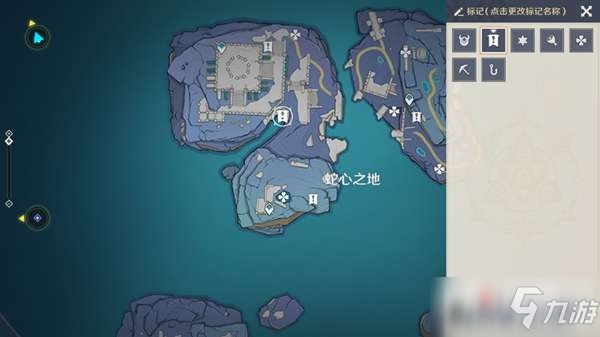 《原神》食莲者世界任务全流程攻略