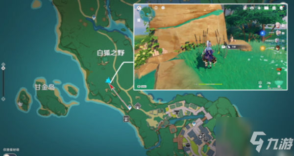 原神2.4版本渊下宫隐藏成就：薄缘的道与光与胤
