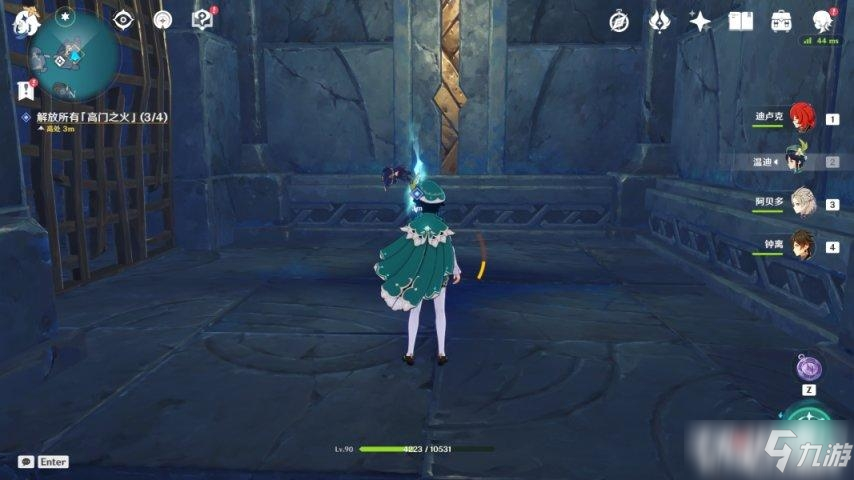 《原神》厄瑞玻斯的秘密解密流程攻略