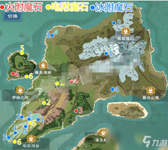 《创造与魔法》贝雅大陆金宝箱分布位置一览