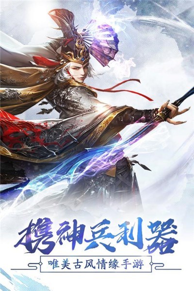 御界魔尊好玩吗 御界魔尊玩法简介