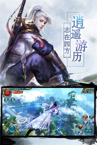 御界魔尊好玩吗 御界魔尊玩法简介