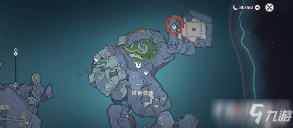 《原神》渊下宫伊达的挑战状任务解谜攻略