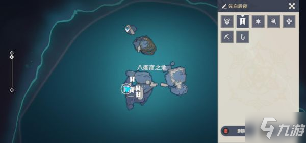 《原神》厄瑞玻斯的秘密任务图文攻略