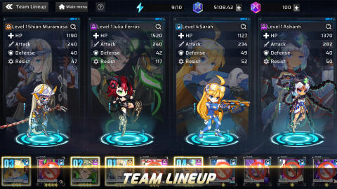 WonderHero截图