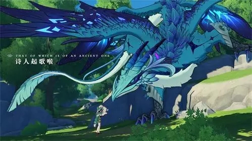 《原神》岩造物有什么用？海龙蜥岩造物使用方法