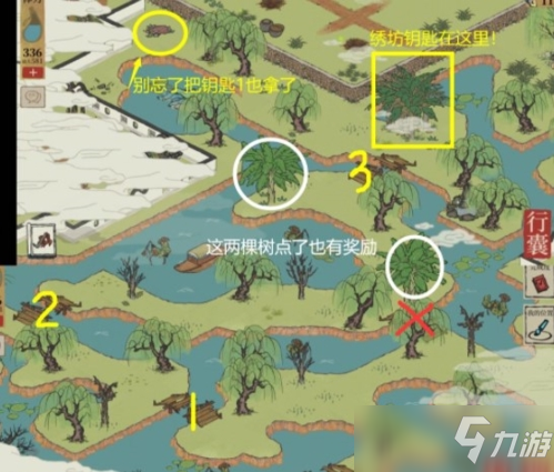 江南百景图作画工具在哪?道具位置介绍