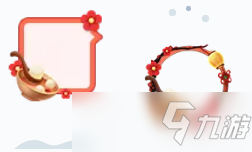 《梦幻新诛仙》手游2022年2月10日更新公告