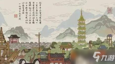 《江南百景图》扬州怎么开荒 扬州开荒心得分享