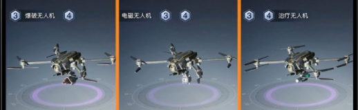 《黎明觉醒》无人机有什么用 无人机作用介绍