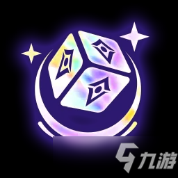 云顶之弈光明圣物海克斯效果介绍