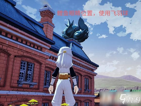 《宝可梦传说阿尔宙斯》未知图腾捕捉攻略大全