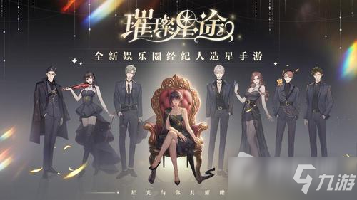 《绝对演绎》2022年2月11日礼包码一览