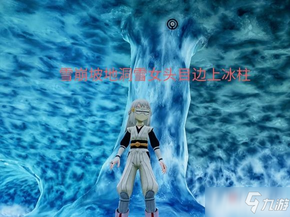 《宝可梦传说阿尔宙斯》未知图腾捕捉攻略大全