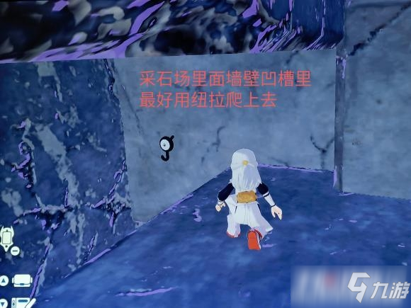 《宝可梦传说阿尔宙斯》未知图腾捕捉攻略大全