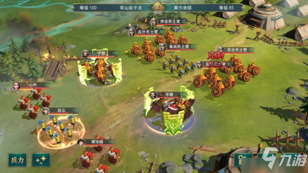 卧龙吟2开荒什么阵容好 最佳阵容分享