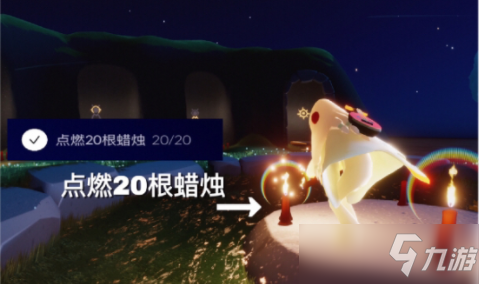 光遇7.15巨獸荒原神壇冥想在哪里？7.15冥想任務(wù)位置[多圖]