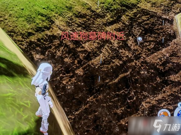 《宝可梦传说阿尔宙斯》未知图腾捕捉攻略大全