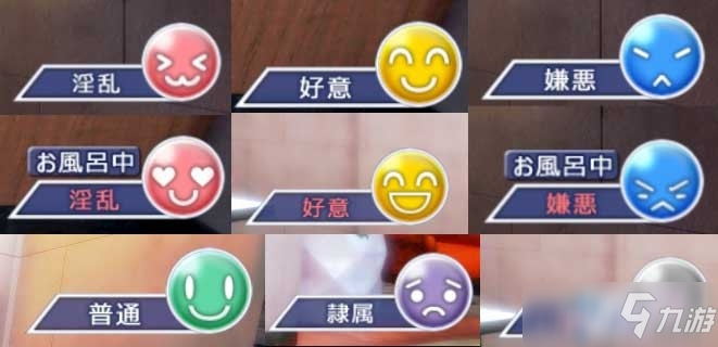 honeyselect攻略 honeyselect详细的玩法与攻略大全