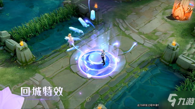 王者荣耀时之祈愿皮肤价格介绍