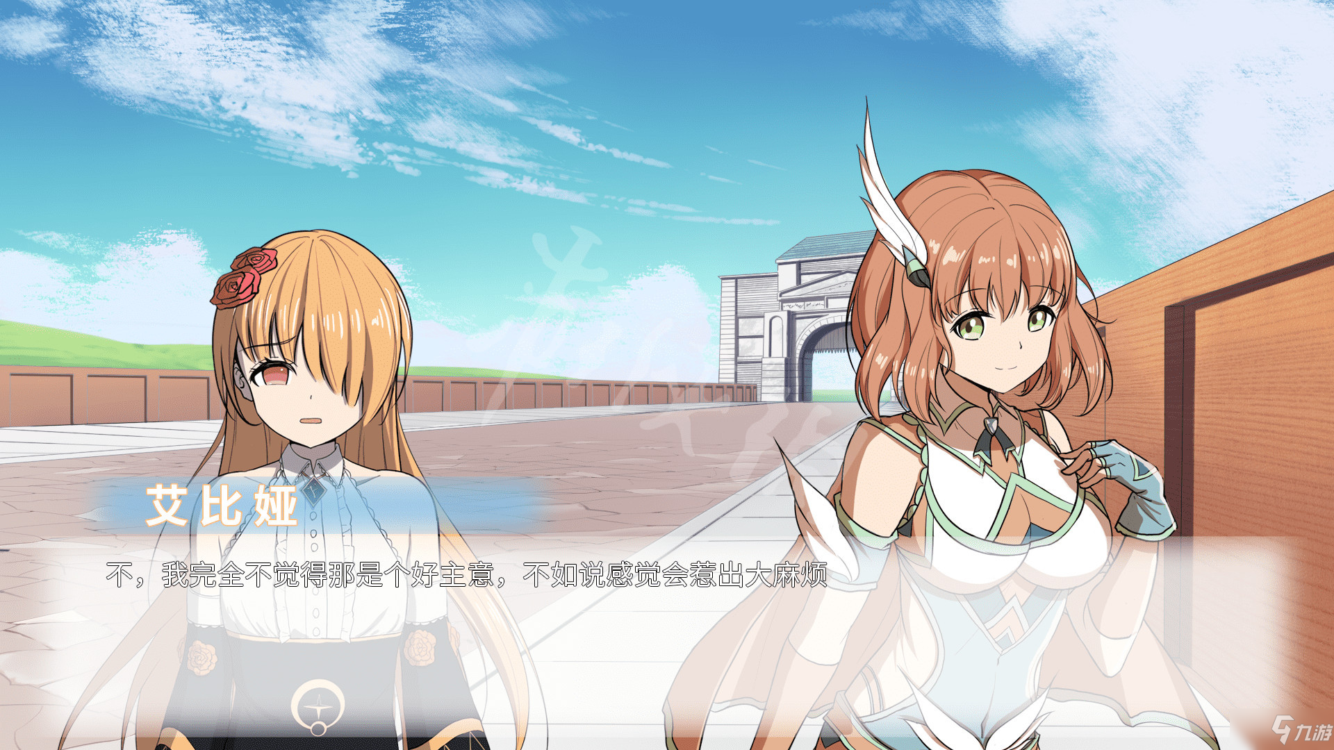 《终暮黎明》游戏背景是什么