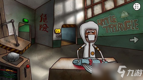 迷失岛2时间的灰烬四周目图文攻略流程一览