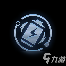 云頂之弈藍電池?？怂剐Ч榻B