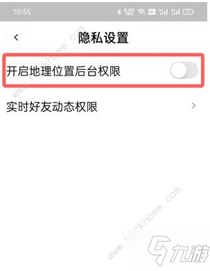 ?ㄠ?游戲怎么設置在家 在家設置方法介紹