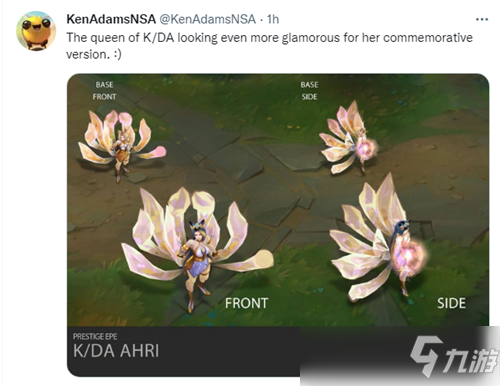 lol至臻阿狸重置版曝光 设计师表示K/DA女王重置版显得更加迷人