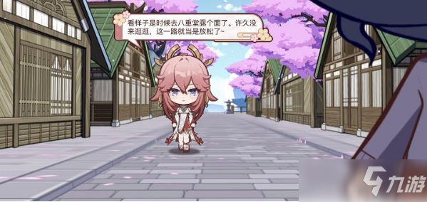 原神狐行花坂漫步世间活动玩法介绍