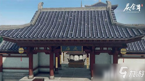 《庆余年》手游中的浪漫约会圣地，可增加表白成功率50%BUFF哦！