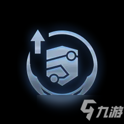 云顶之弈源计划甲壳海克斯效果介绍