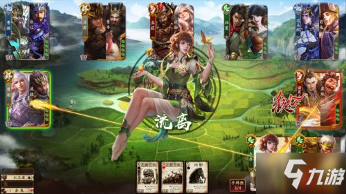 《三国杀》Steam上线不足60天即下架，曾因差评如潮登上榜首