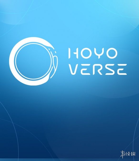 HoYoverse是什么 米哈游HoYoverse介绍