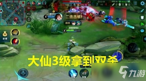 王者荣耀上官婉儿怎么打司马懿 张大仙上官婉儿打法攻略