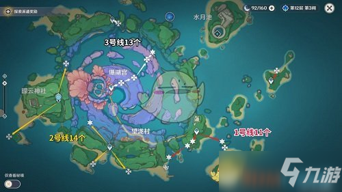 《原神》漂浮灵分布图最新一览2022